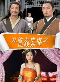 国产91欧美